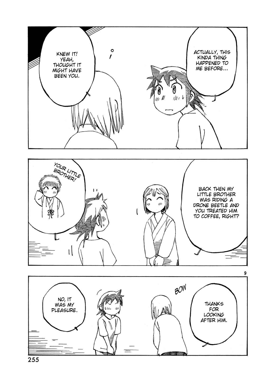 Page 9 Chapter 27 Kotonoba Drive