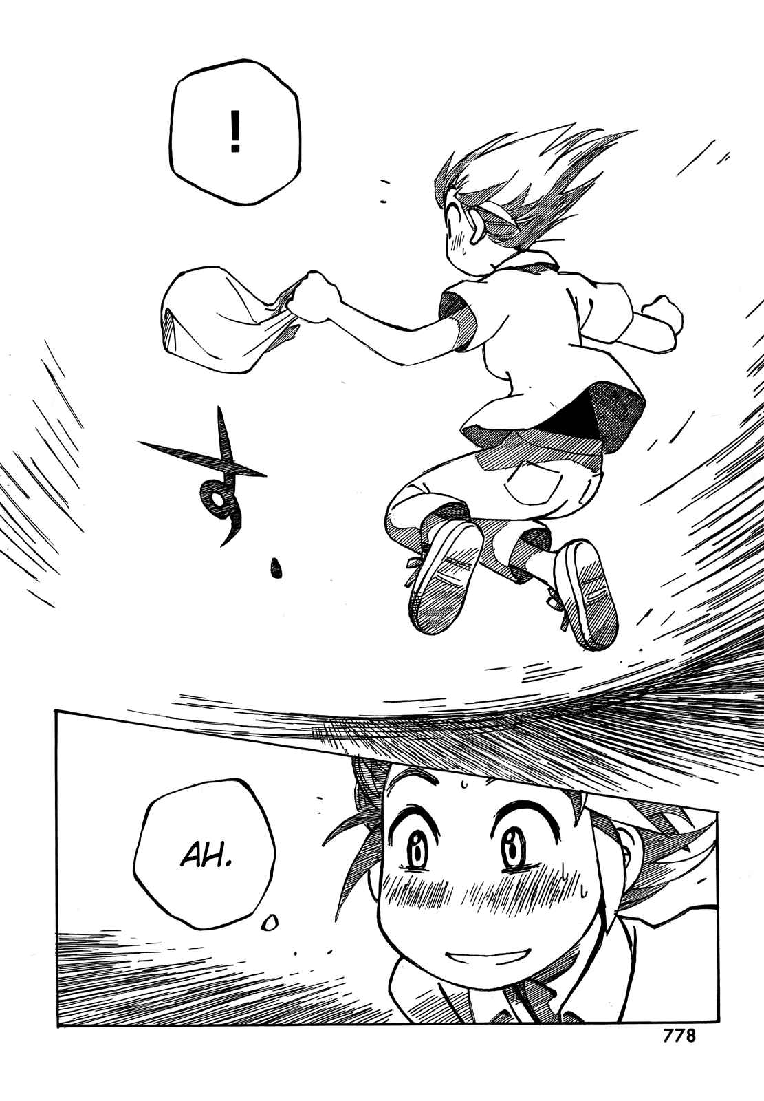 Page 12 Chapter 31 Kotonoba Drive