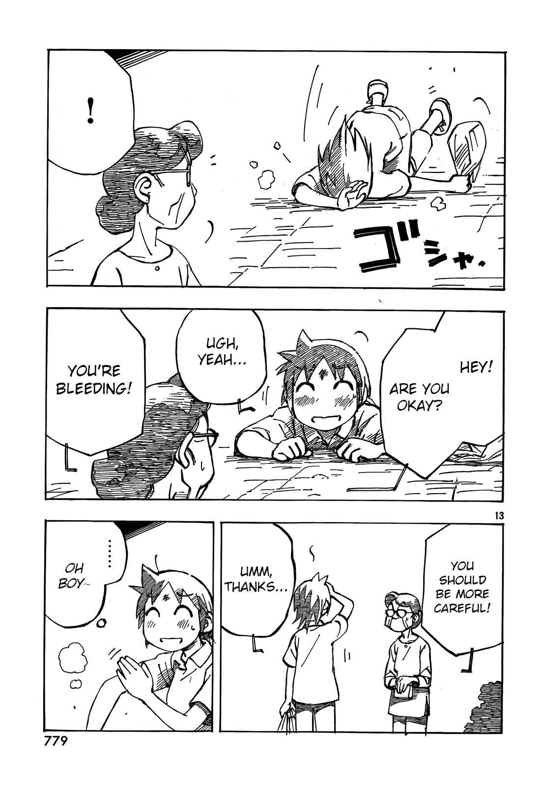 Page 13 Chapter 31 Kotonoba Drive