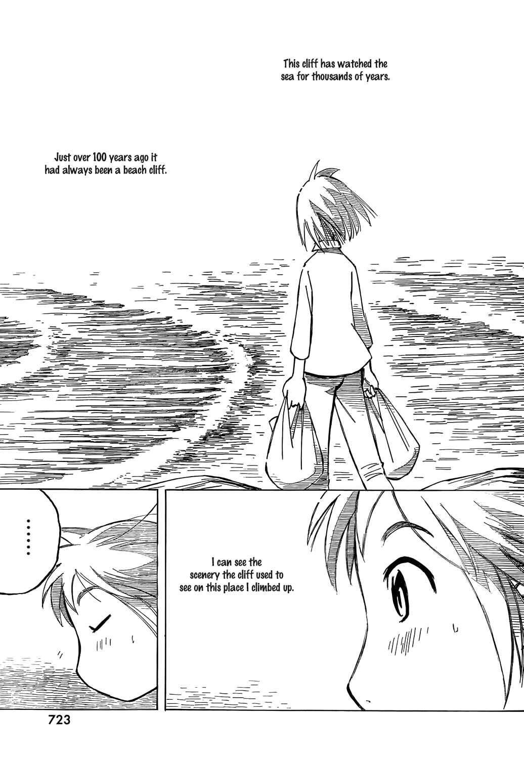 Page 12 Chapter 9 Kotonoba Drive