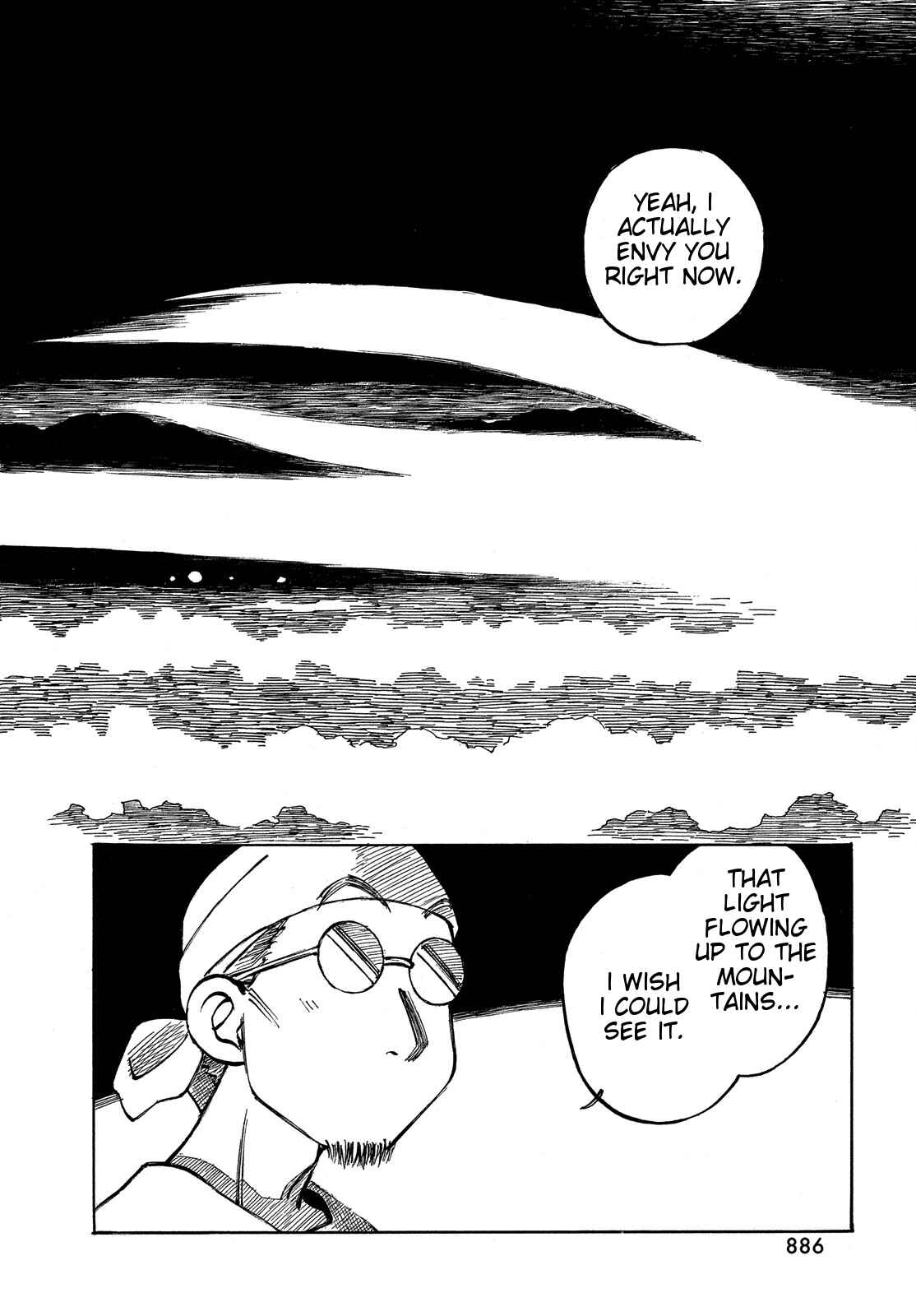 Page 14 Chapter 29 Kotonoba Drive