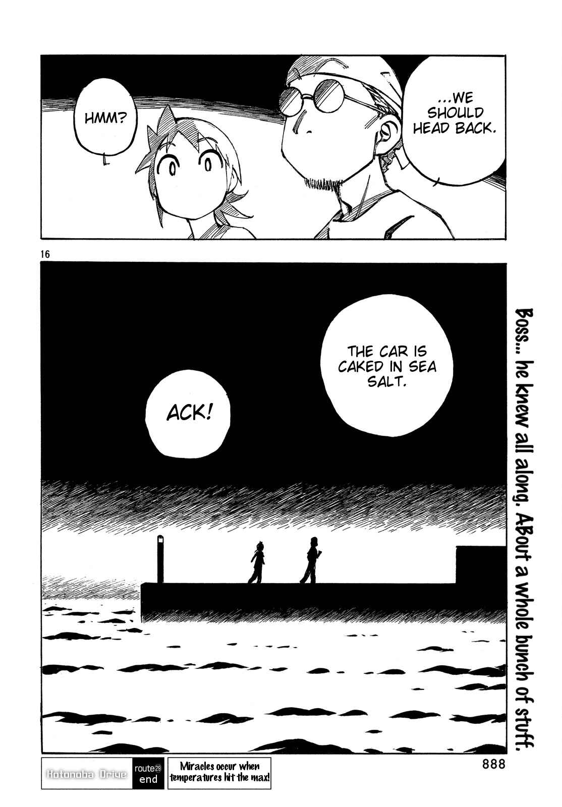 Page 16 Chapter 29 Kotonoba Drive