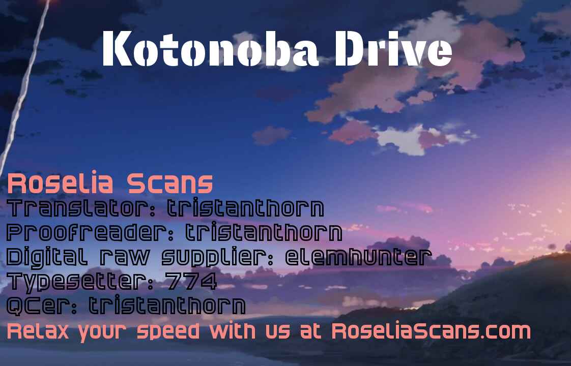 Page 17 Chapter 29 Kotonoba Drive