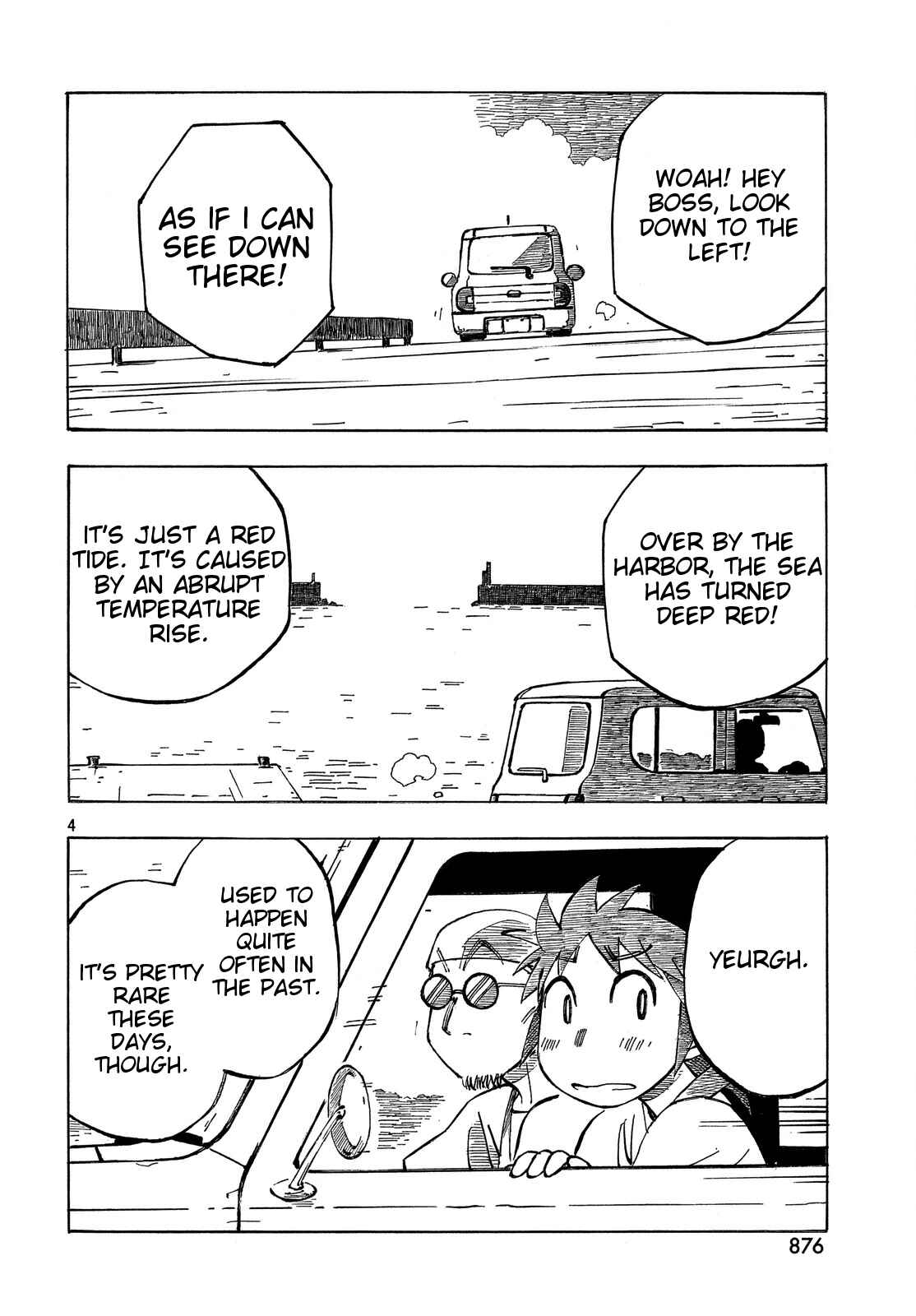 Page 4 Chapter 29 Kotonoba Drive