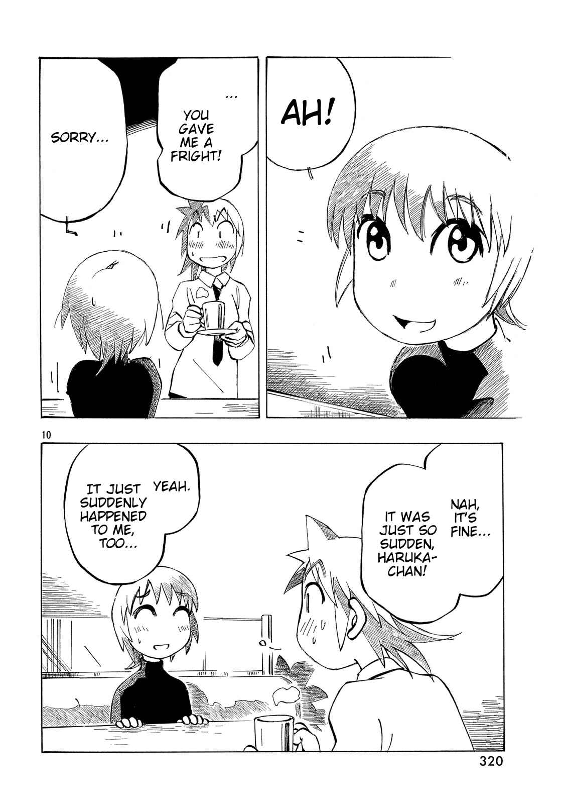 Page 10 Chapter 22 Kotonoba Drive
