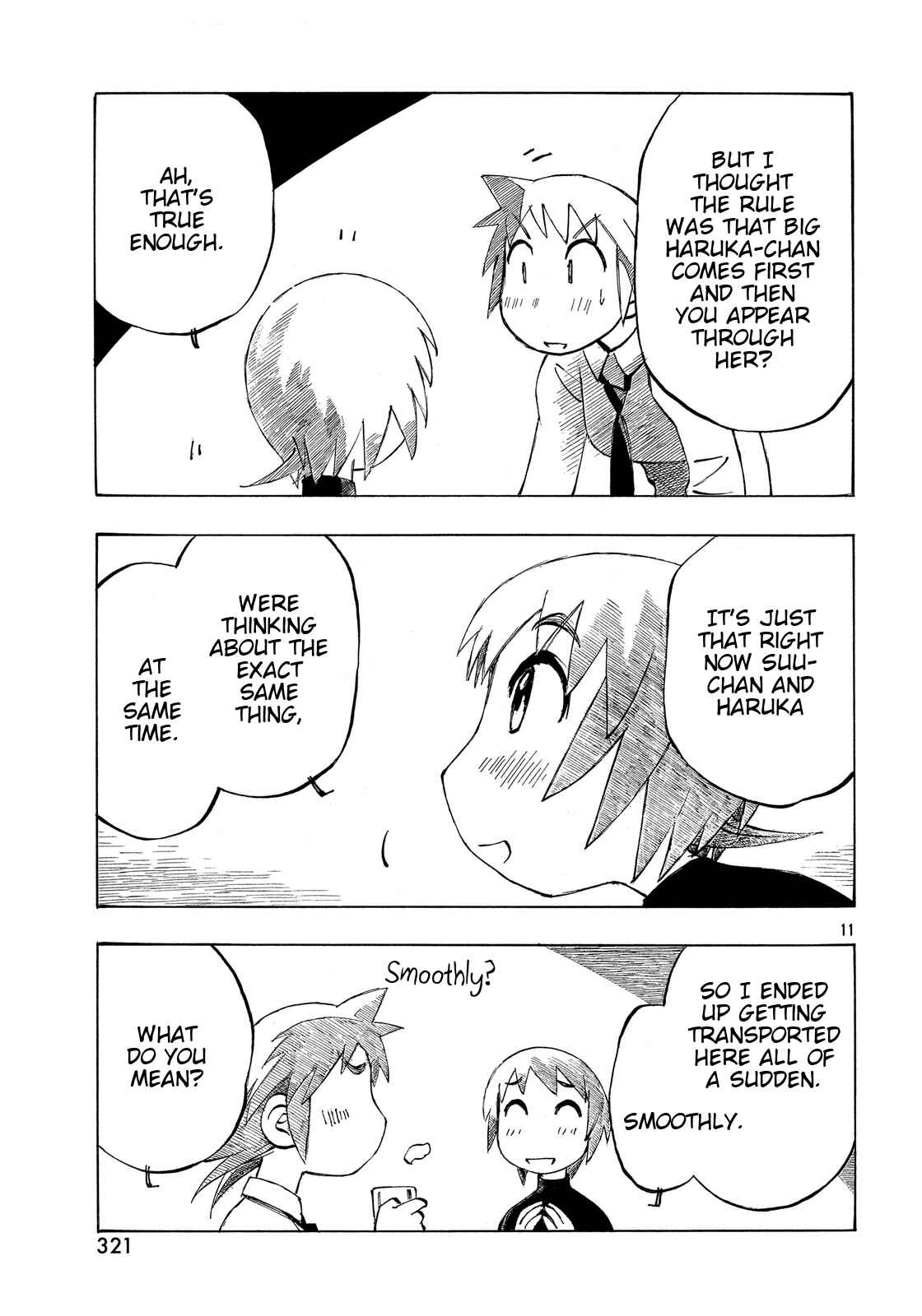 Page 11 Chapter 22 Kotonoba Drive