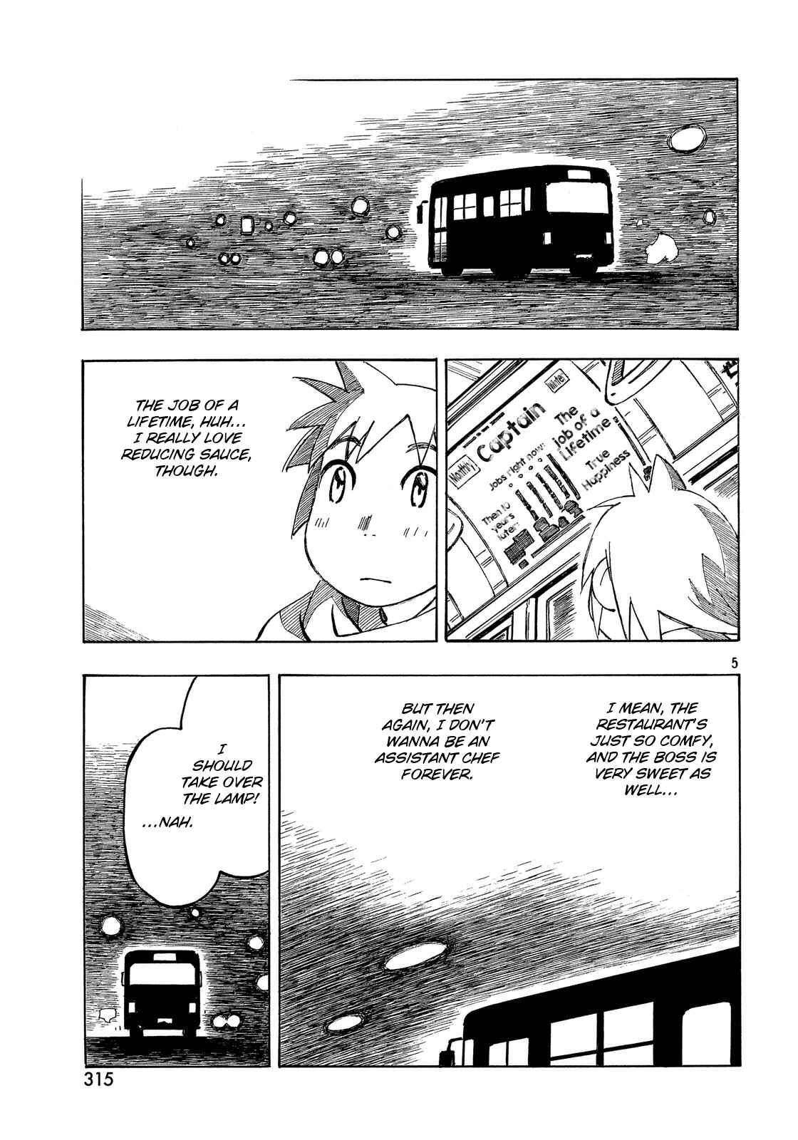 Page 5 Chapter 22 Kotonoba Drive