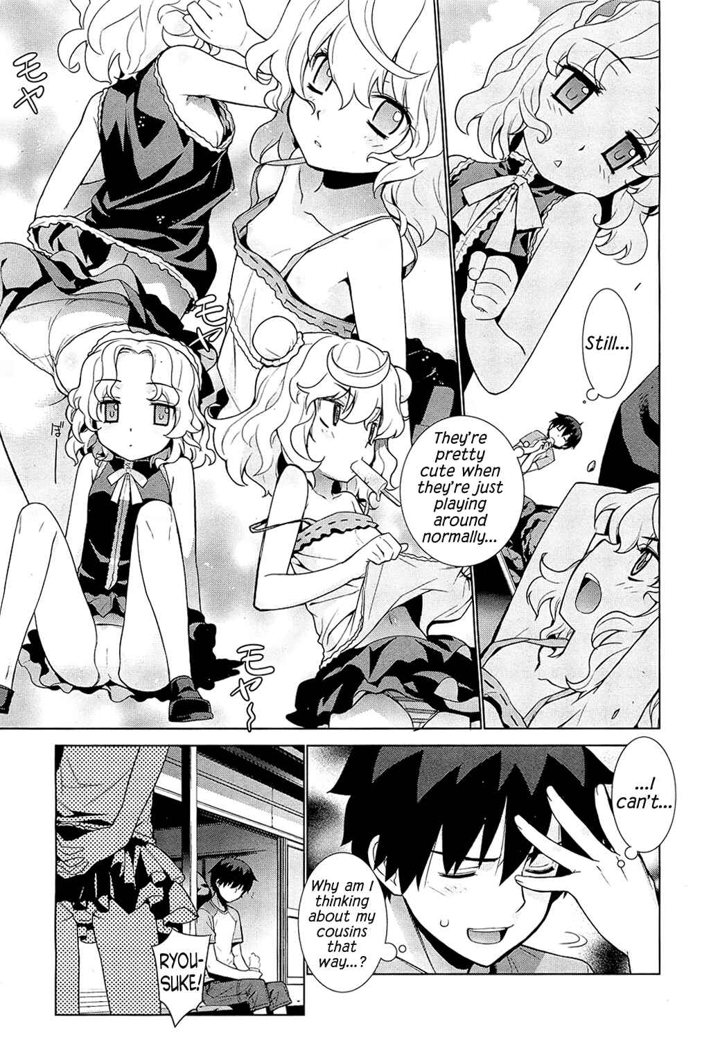 Page 3 Chapter Unknown_a10f Girl ROBOT