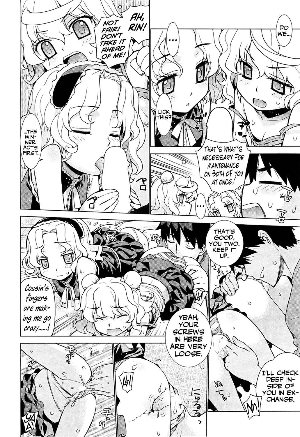 Page 6 Chapter Unknown_a10f Girl ROBOT