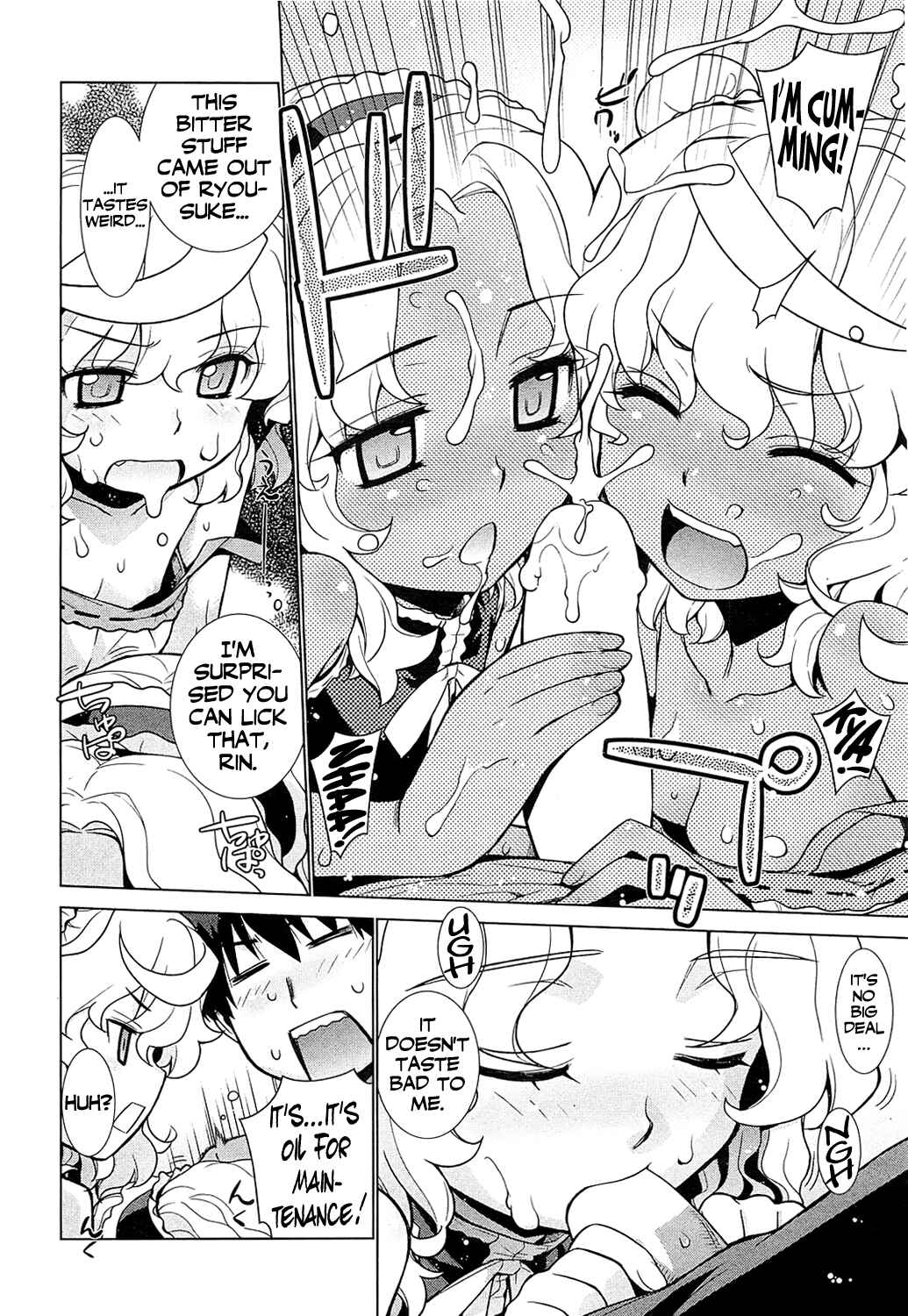 Page 8 Chapter Unknown_a10f Girl ROBOT