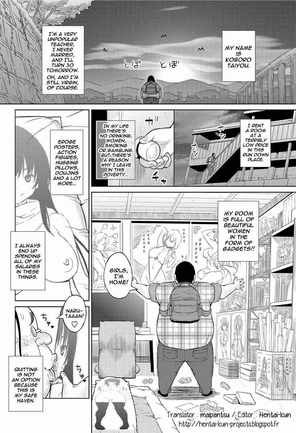 Page 6 Chapter 4 Aheochi ❤ 3byou Mae