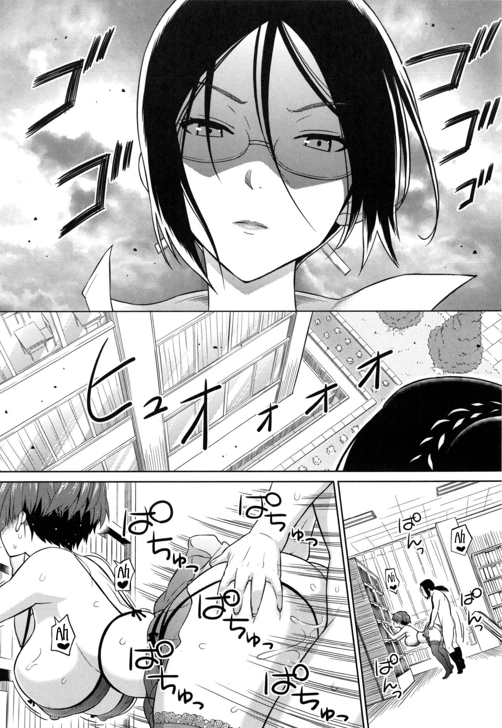 Page 8 Chapter 8 Aheochi ❤ 3byou Mae
