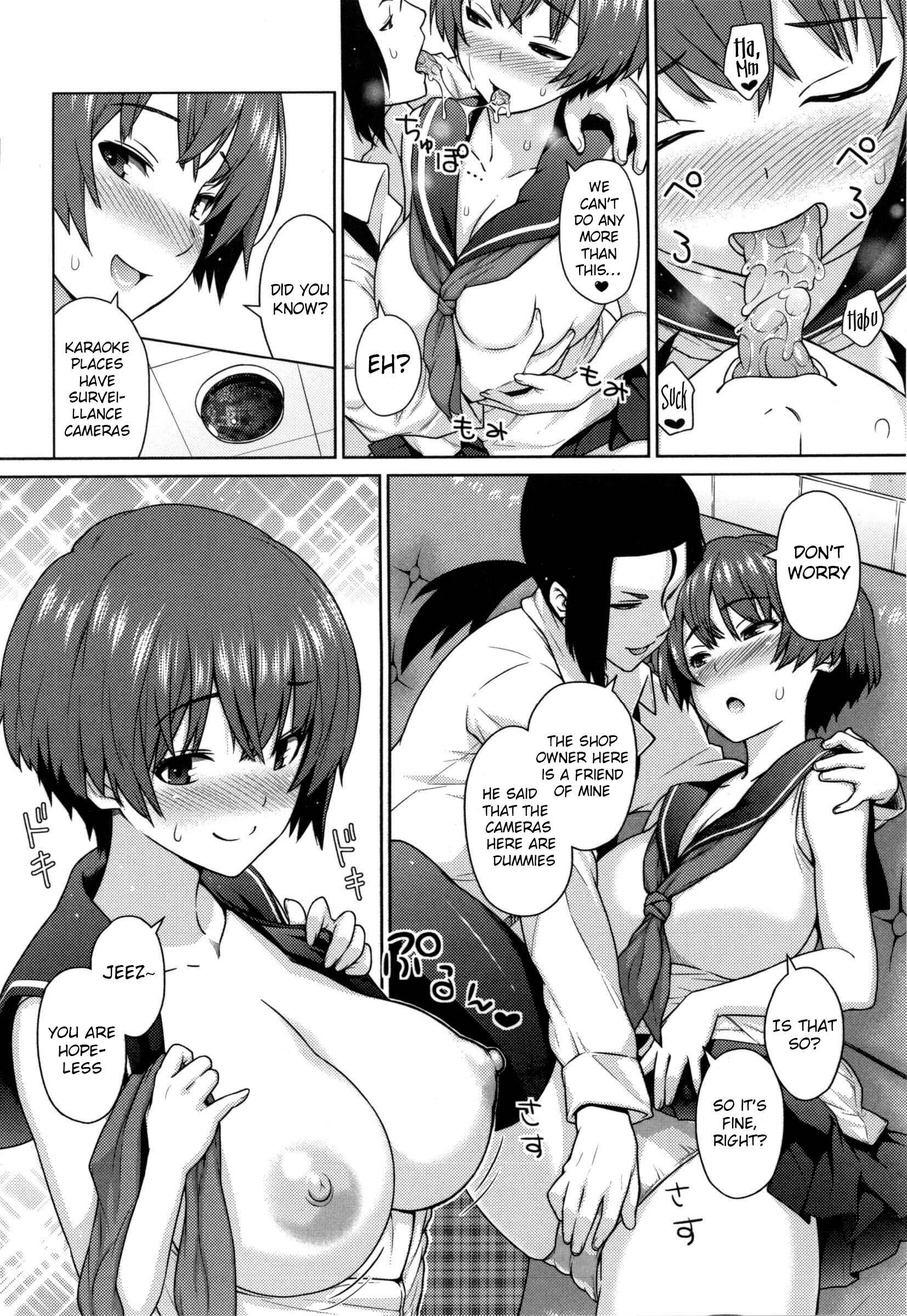 Page 6 Chapter 7 Aheochi ❤ 3byou Mae