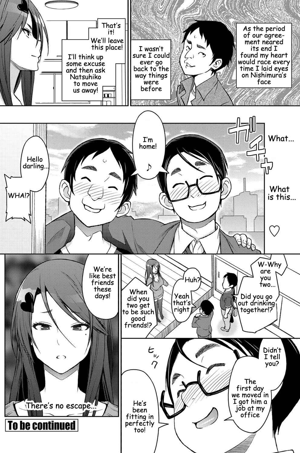 Page 18 Chapter 2 Aheochi ❤ 3byou Mae