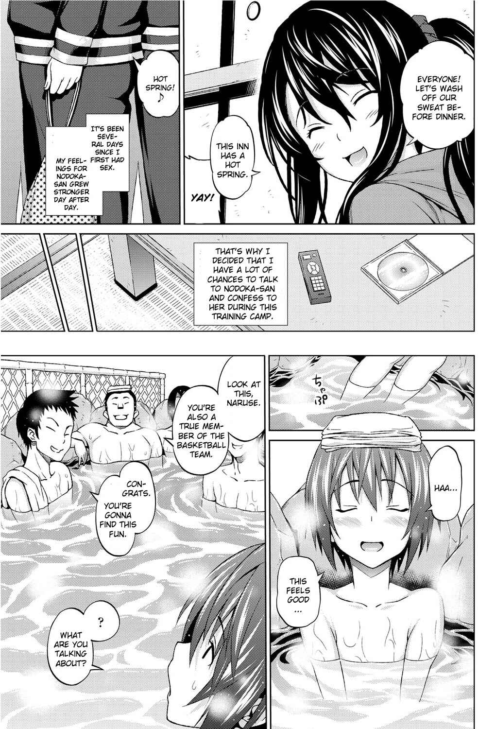 Page 3 Chapter 11 Aheochi ❤ 3byou Mae