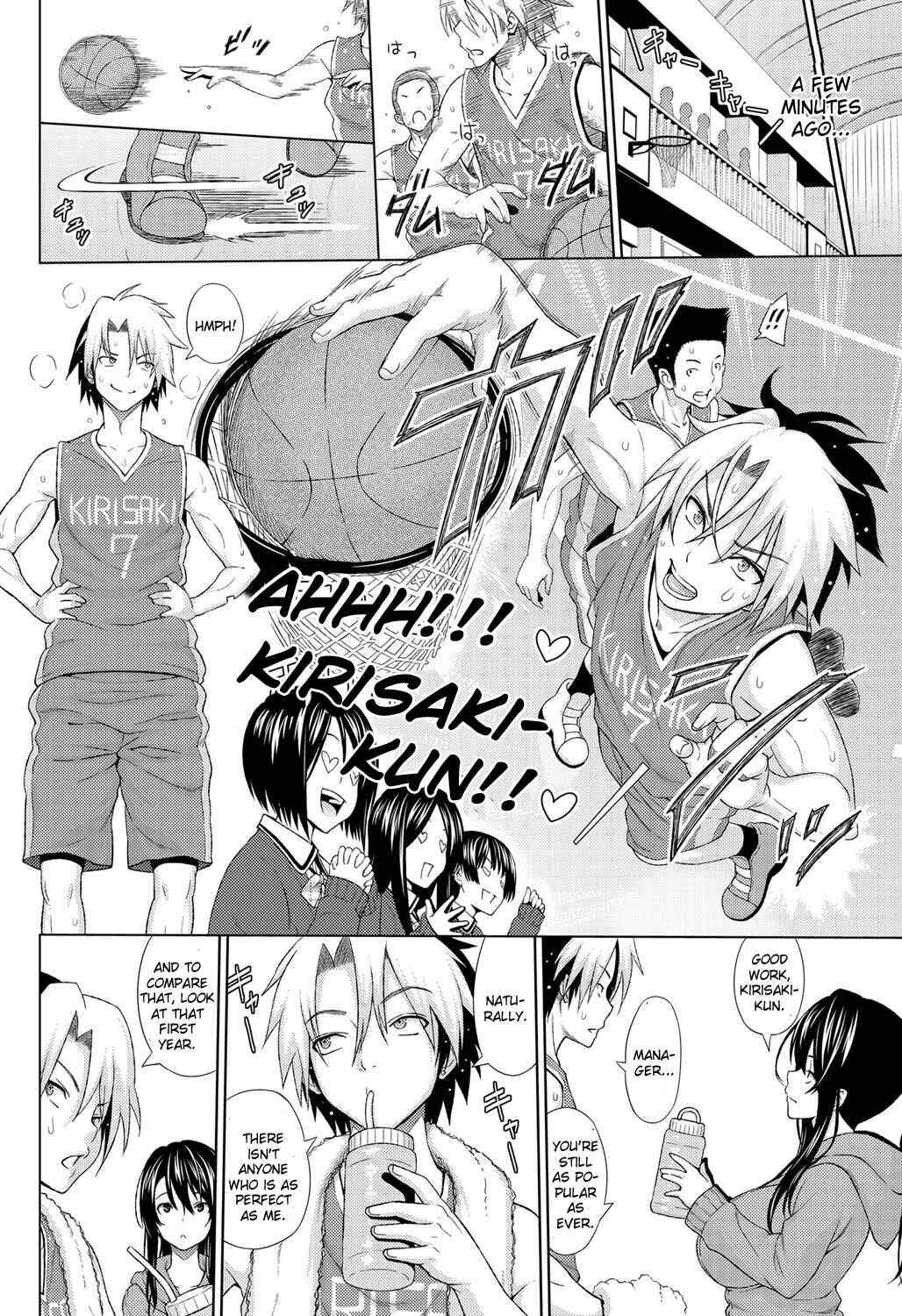 Page 2 Chapter 10 Aheochi ❤ 3byou Mae