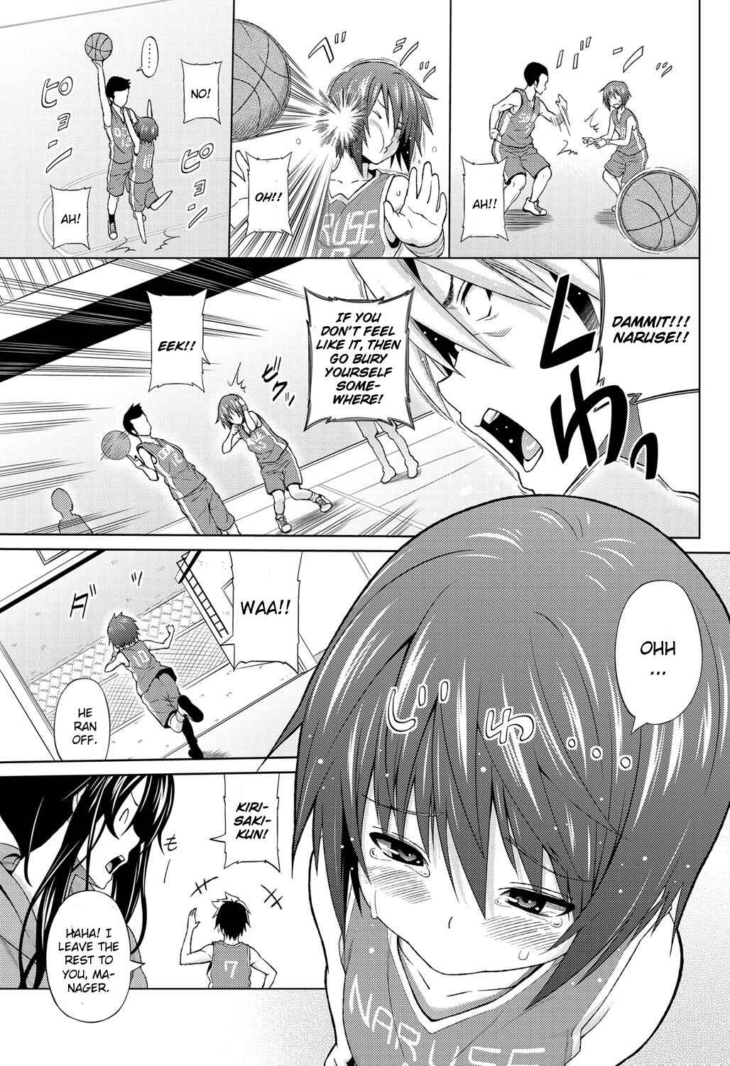 Page 3 Chapter 10 Aheochi ❤ 3byou Mae
