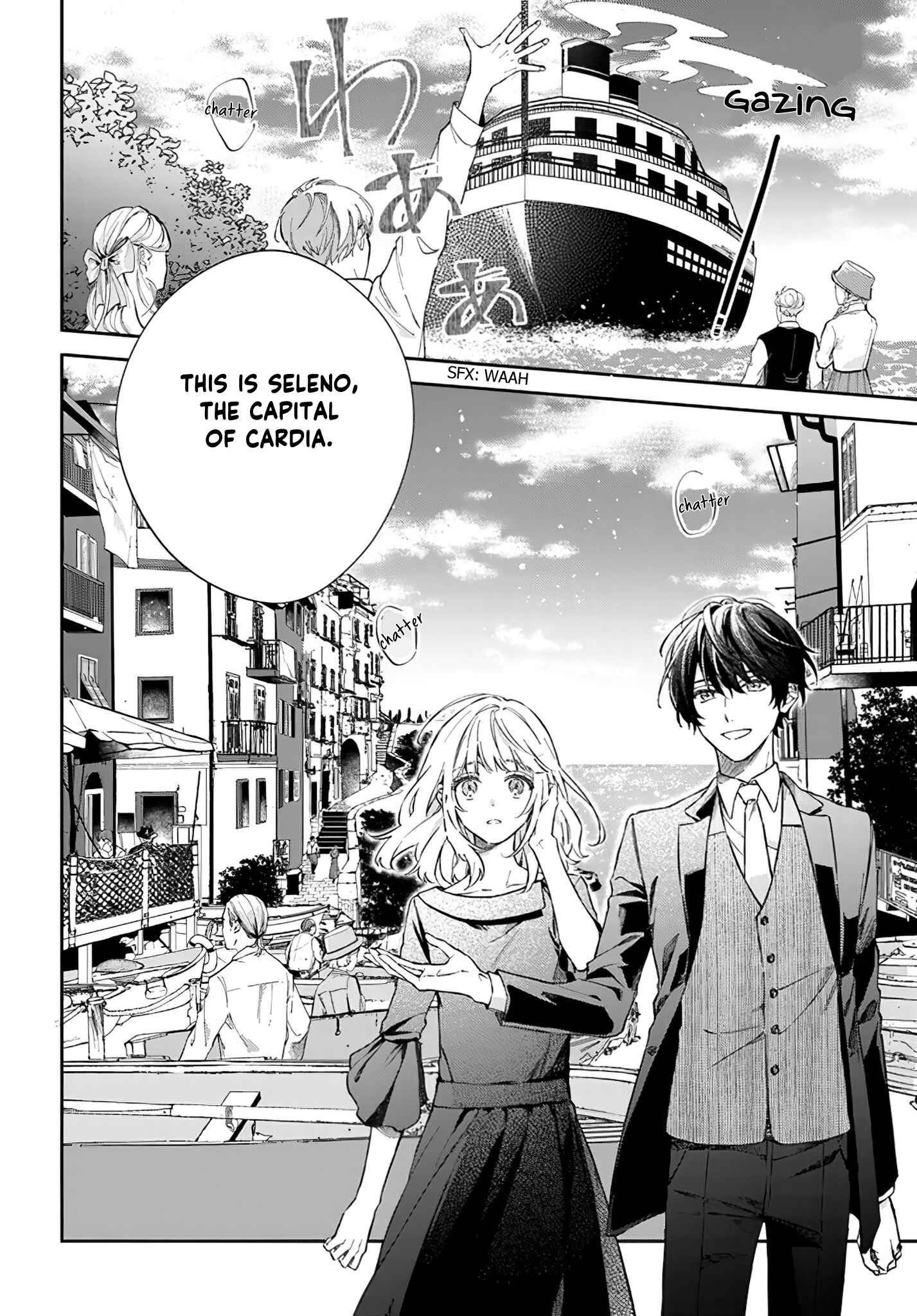 Page 6 Chapter 3.1 Koyoi, Lorenzi-ke de Kanbi naru Chuusei wo