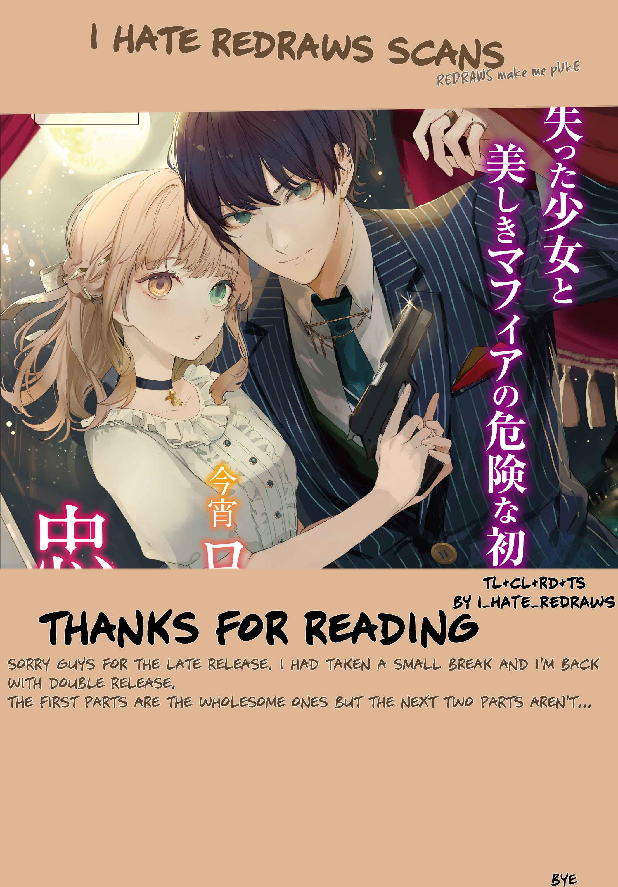Page 9 Chapter 3.1 Koyoi, Lorenzi-ke de Kanbi naru Chuusei wo