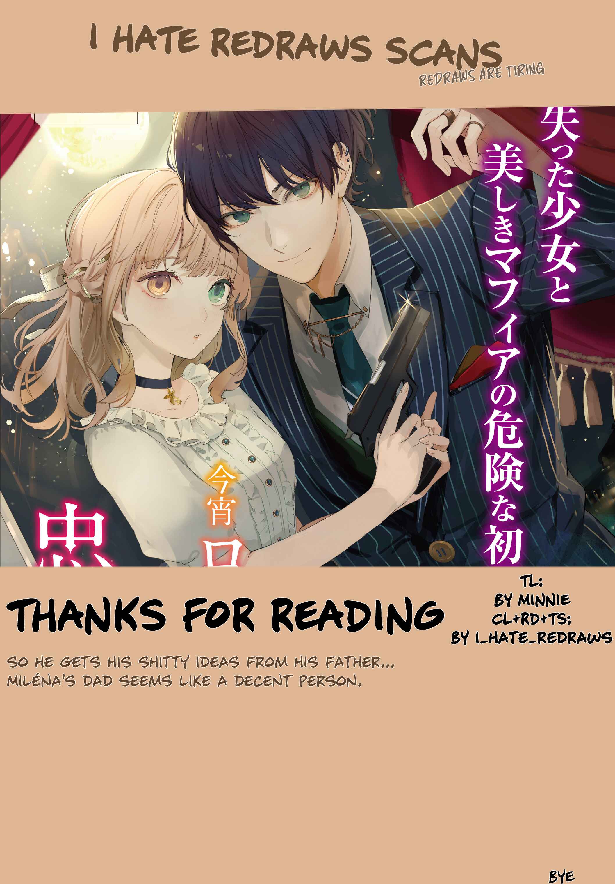 Page 10 Chapter 5.3 Koyoi, Lorenzi-ke de Kanbi naru Chuusei wo