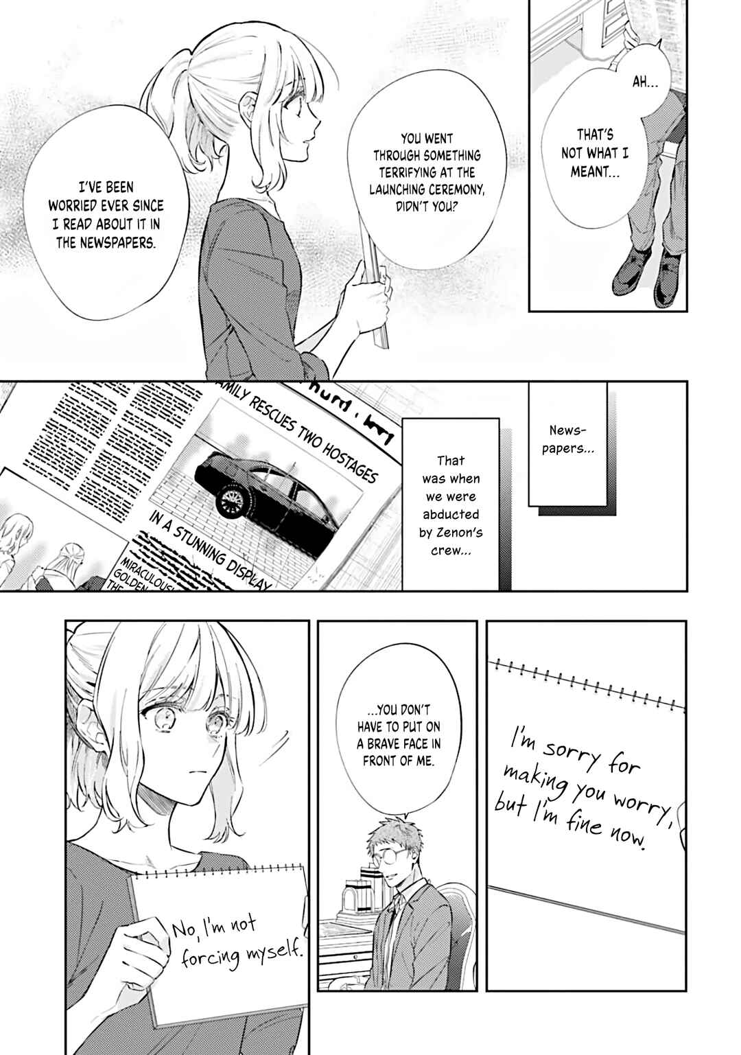 Page 25 Chapter 10 Koyoi, Lorenzi-ke de Kanbi naru Chuusei wo