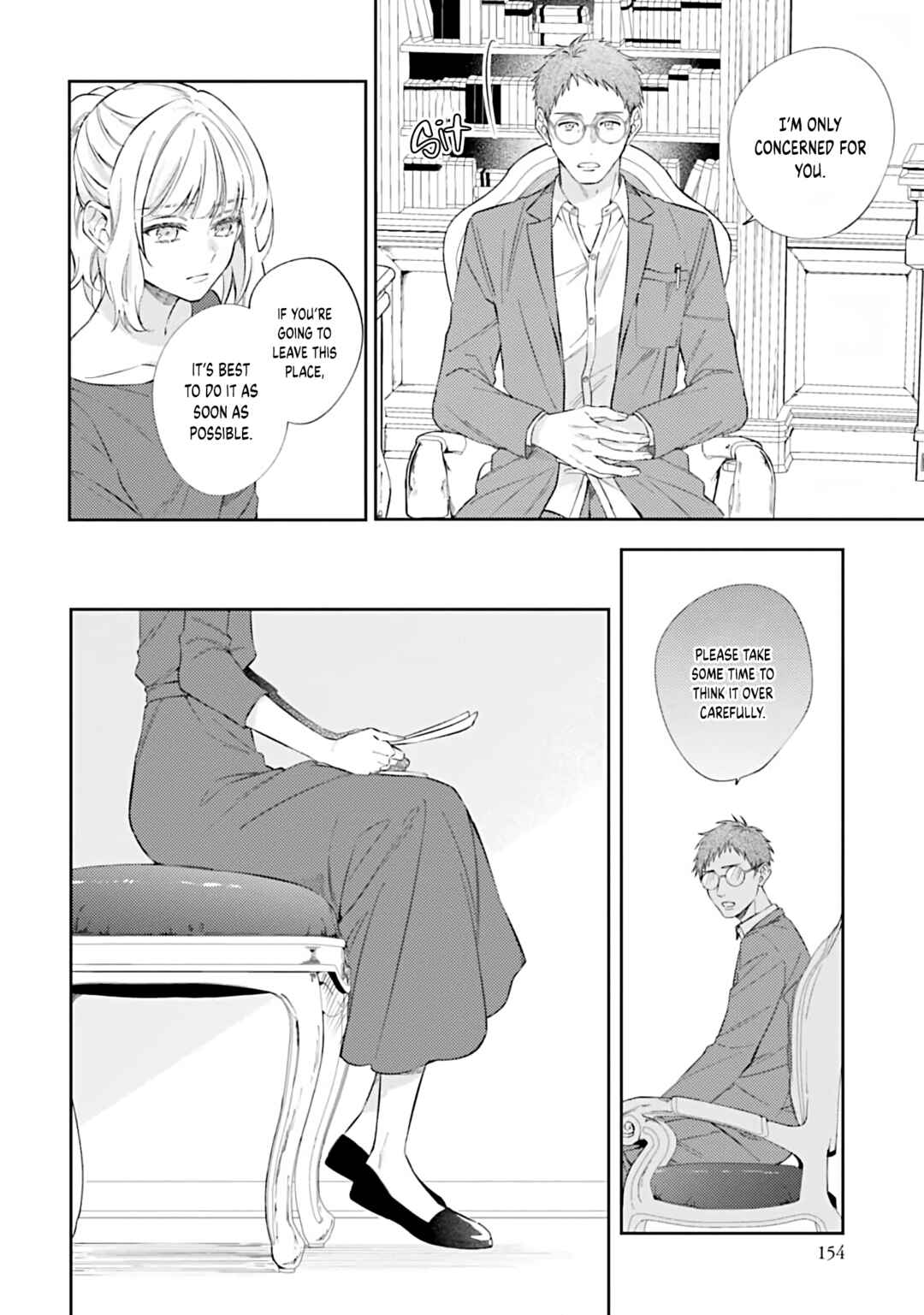 Page 38 Chapter 10 Koyoi, Lorenzi-ke de Kanbi naru Chuusei wo