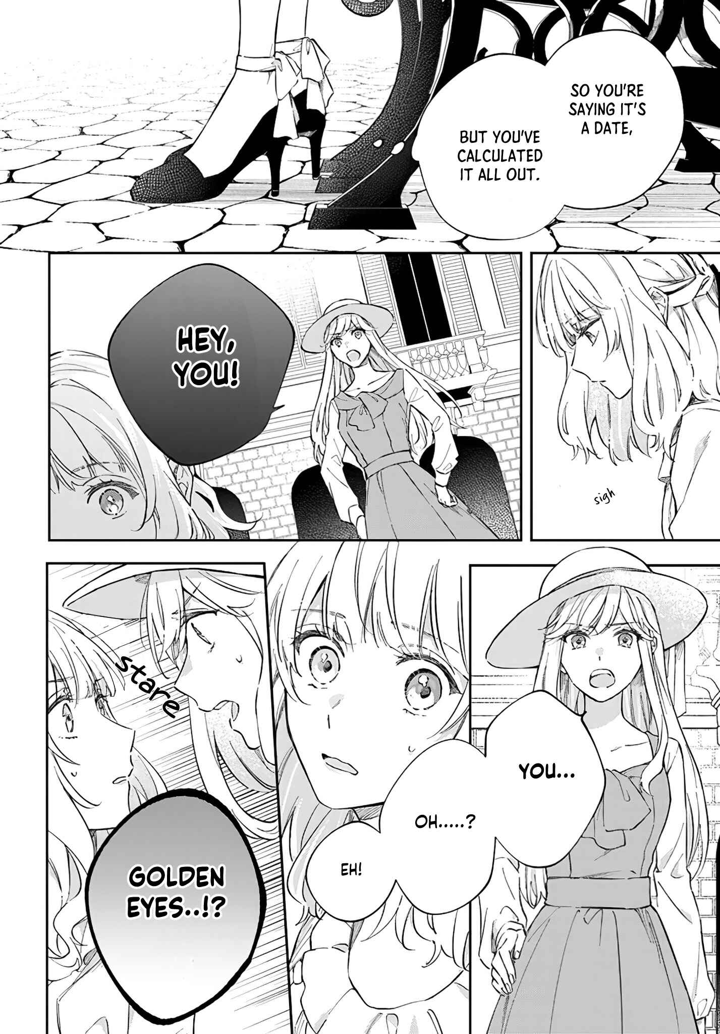 Page 3 Chapter 3.3 Koyoi, Lorenzi-ke de Kanbi naru Chuusei wo