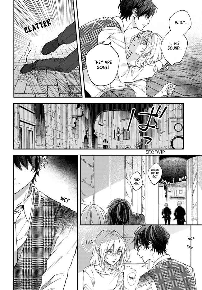 Page 12 Chapter 1.1 Koyoi, Lorenzi-ke de Kanbi naru Chuusei wo