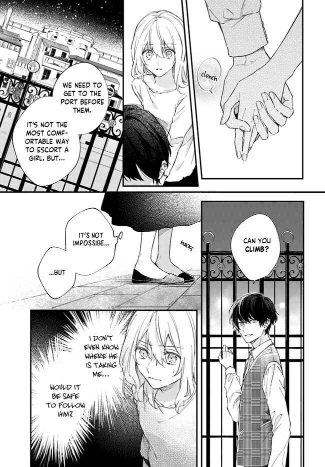 Page 15 Chapter 1.1 Koyoi, Lorenzi-ke de Kanbi naru Chuusei wo