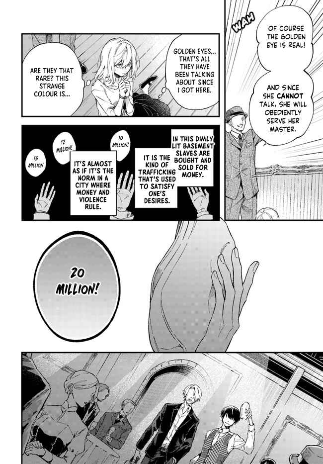 Page 6 Chapter 1.1 Koyoi, Lorenzi-ke de Kanbi naru Chuusei wo