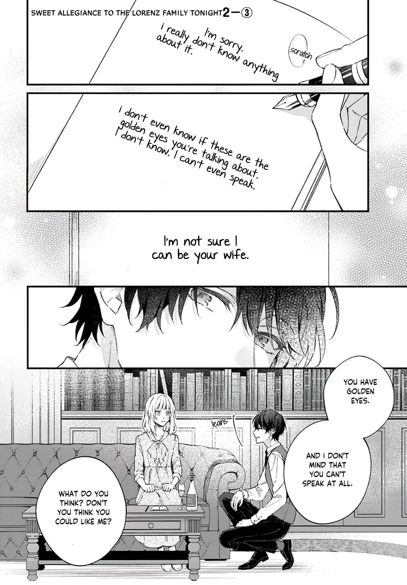 Page 1 Chapter 2.3 Koyoi, Lorenzi-ke de Kanbi naru Chuusei wo