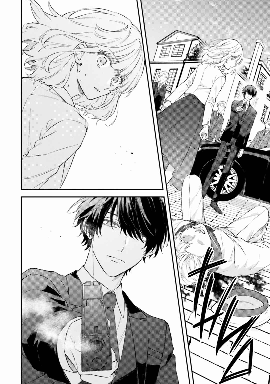 Page 23 Chapter 6 Koyoi, Lorenzi-ke de Kanbi naru Chuusei wo