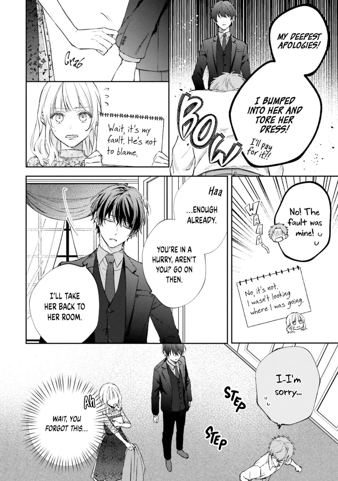Page 7 Chapter 5 Koyoi, Lorenzi-ke de Kanbi naru Chuusei wo