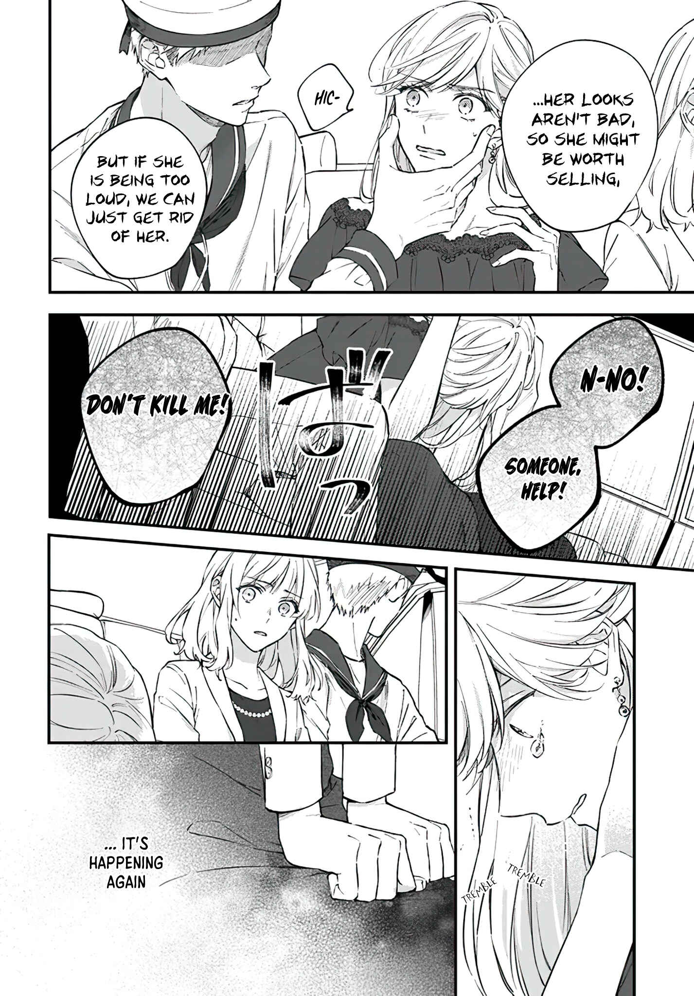 Page 3 Chapter 6.2 Koyoi, Lorenzi-ke de Kanbi naru Chuusei wo