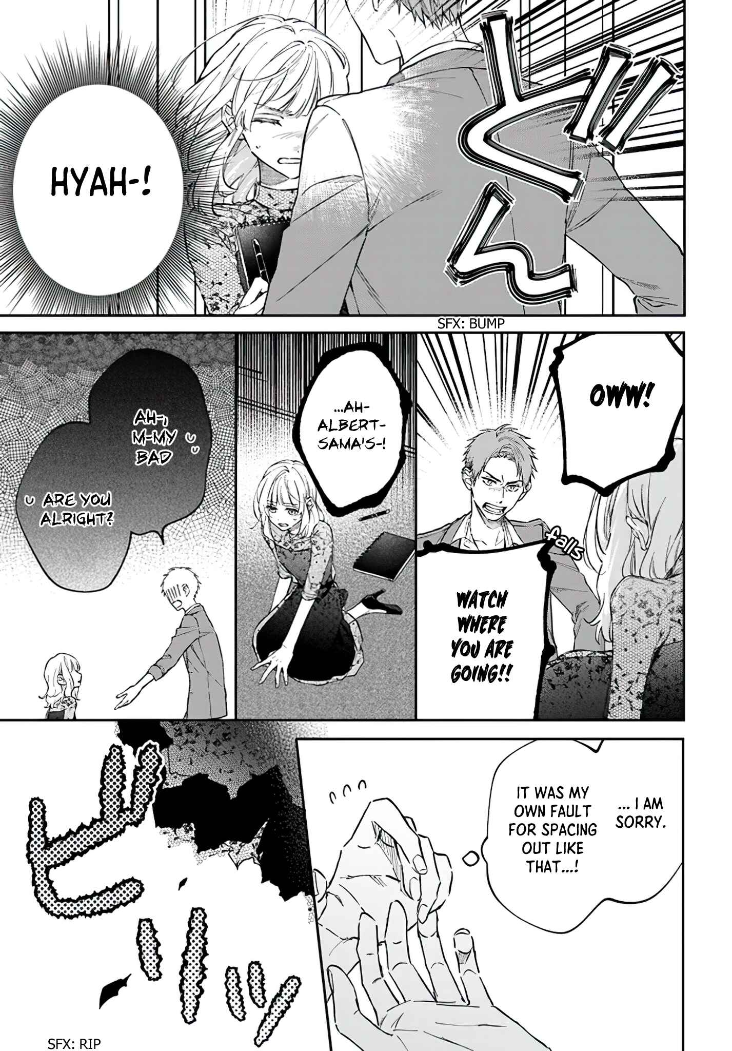 Page 3 Chapter 5.1 Koyoi, Lorenzi-ke de Kanbi naru Chuusei wo