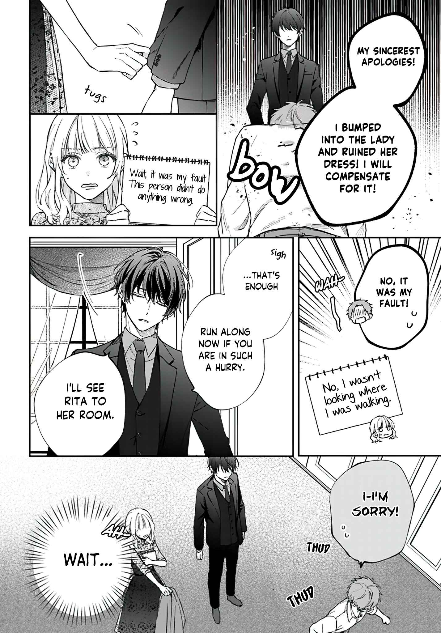 Page 6 Chapter 5.1 Koyoi, Lorenzi-ke de Kanbi naru Chuusei wo