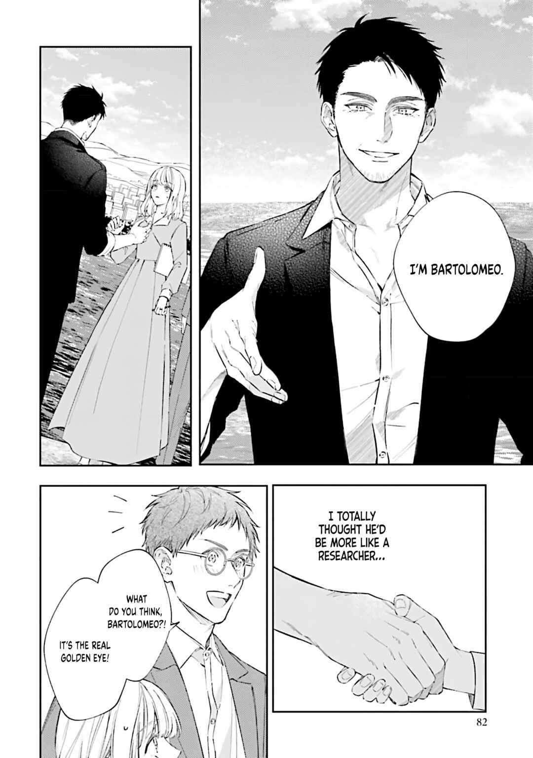 Page 4 Chapter 13 Koyoi, Lorenzi-ke de Kanbi naru Chuusei wo