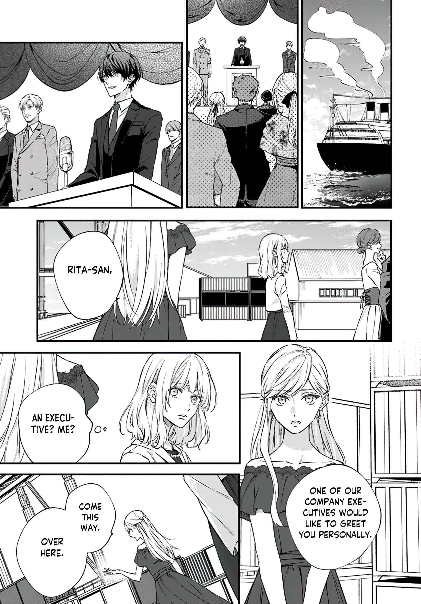 Page 3 Chapter 6.1 Koyoi, Lorenzi-ke de Kanbi naru Chuusei wo