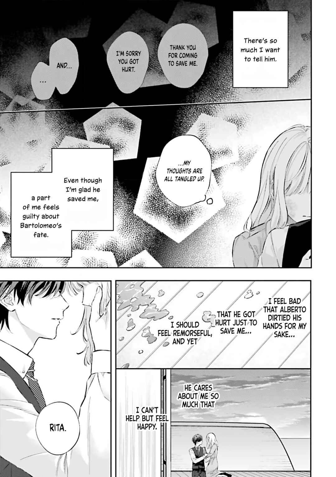 Page 11 Chapter 15 Koyoi, Lorenzi-ke de Kanbi naru Chuusei wo