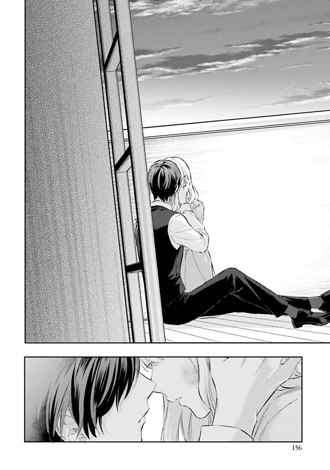 Page 12 Chapter 15 Koyoi, Lorenzi-ke de Kanbi naru Chuusei wo