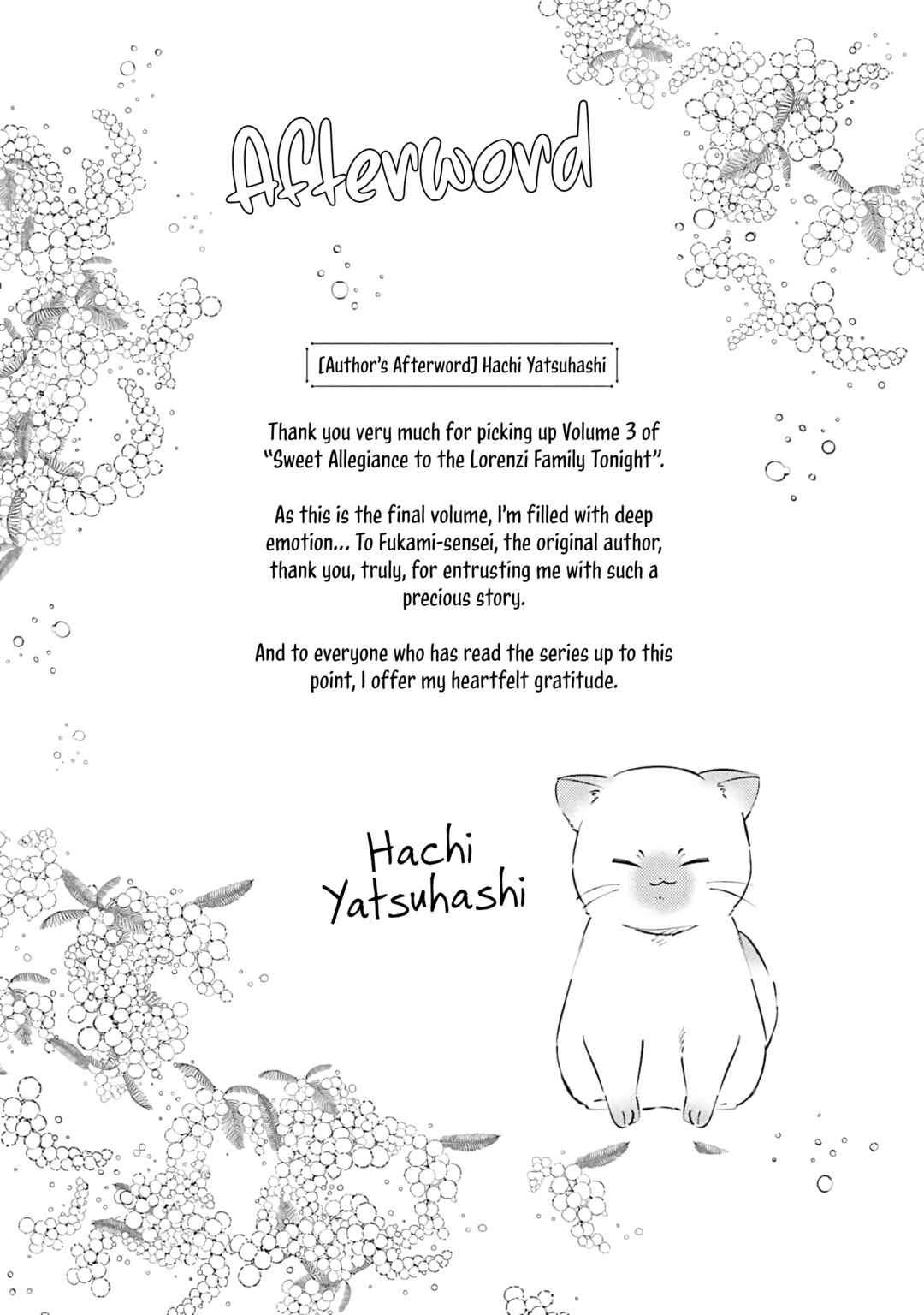 Page 39 Chapter 15 Koyoi, Lorenzi-ke de Kanbi naru Chuusei wo