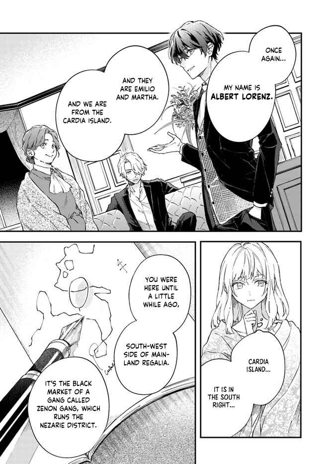 Page 14 Chapter 1.2 Koyoi, Lorenzi-ke de Kanbi naru Chuusei wo