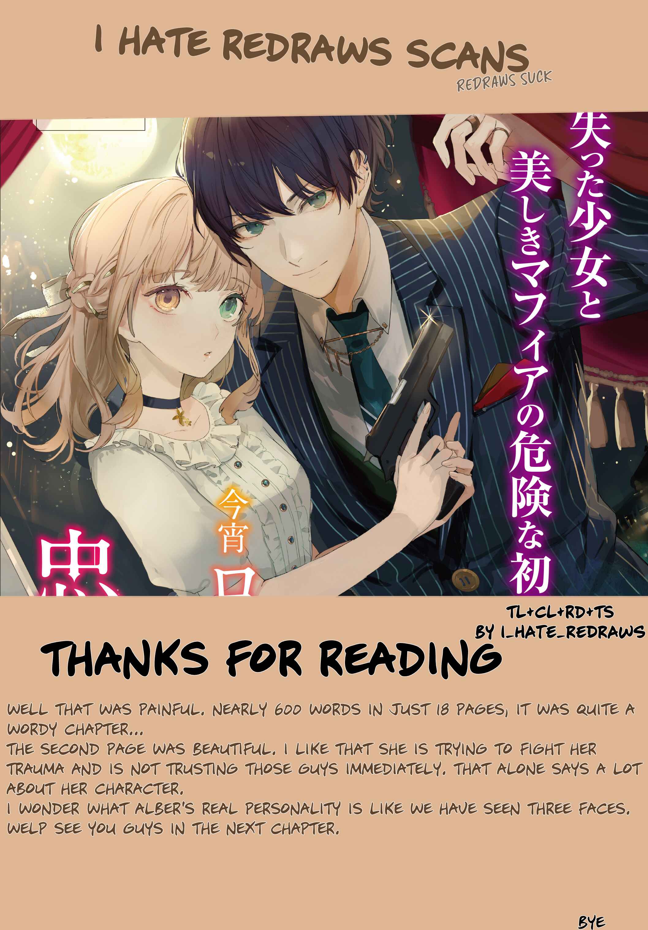 Page 18 Chapter 1.2 Koyoi, Lorenzi-ke de Kanbi naru Chuusei wo