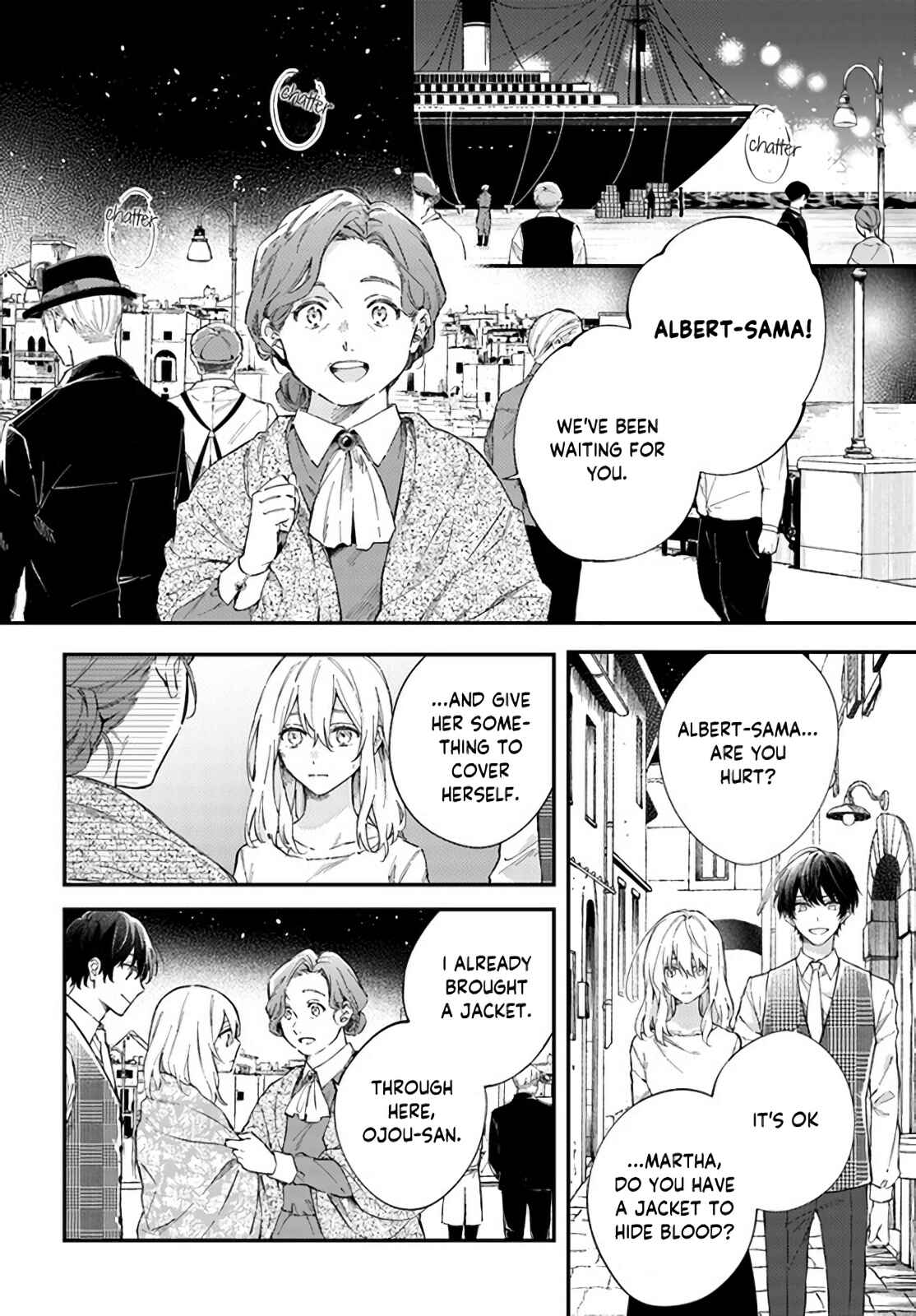 Page 5 Chapter 1.2 Koyoi, Lorenzi-ke de Kanbi naru Chuusei wo