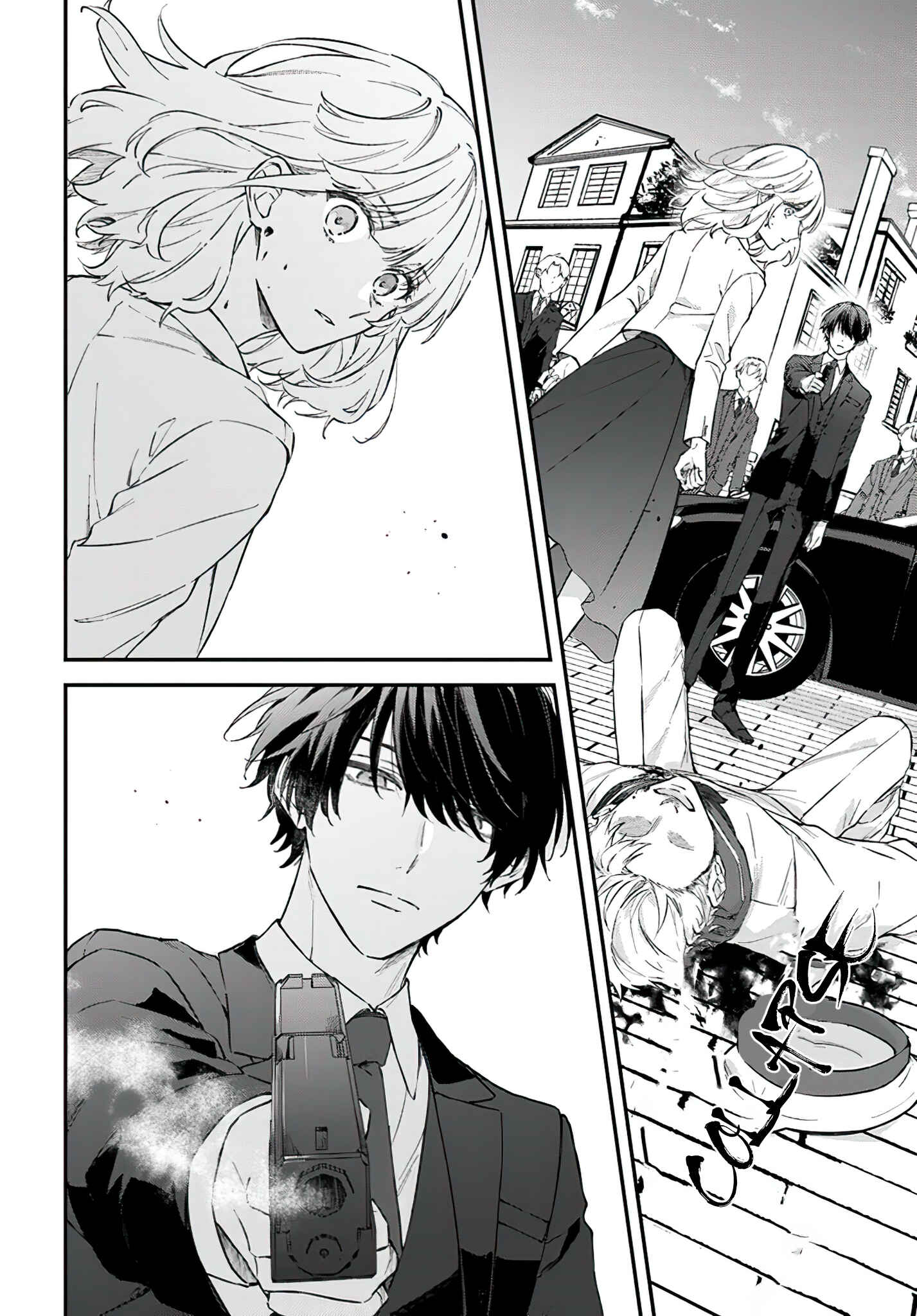 Page 5 Chapter 6.3 Koyoi, Lorenzi-ke de Kanbi naru Chuusei wo