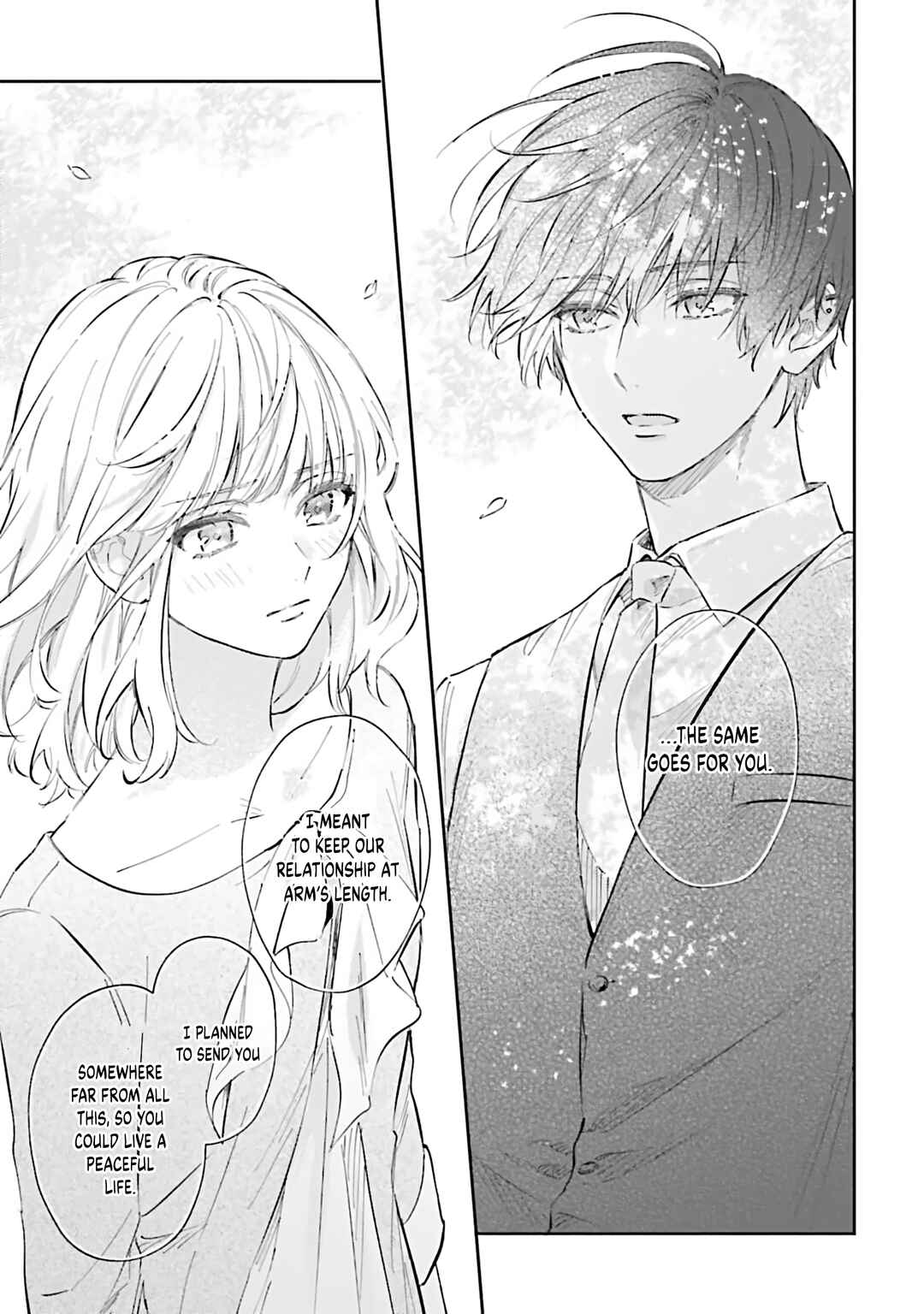 Page 28 Chapter 11 Koyoi, Lorenzi-ke de Kanbi naru Chuusei wo