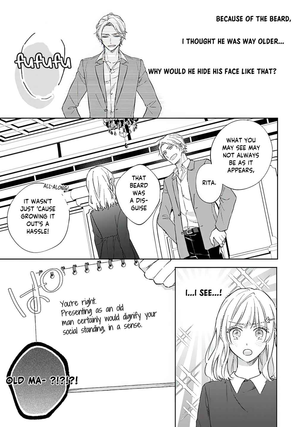 Page 7 Chapter 8.1 Koyoi, Lorenzi-ke de Kanbi naru Chuusei wo