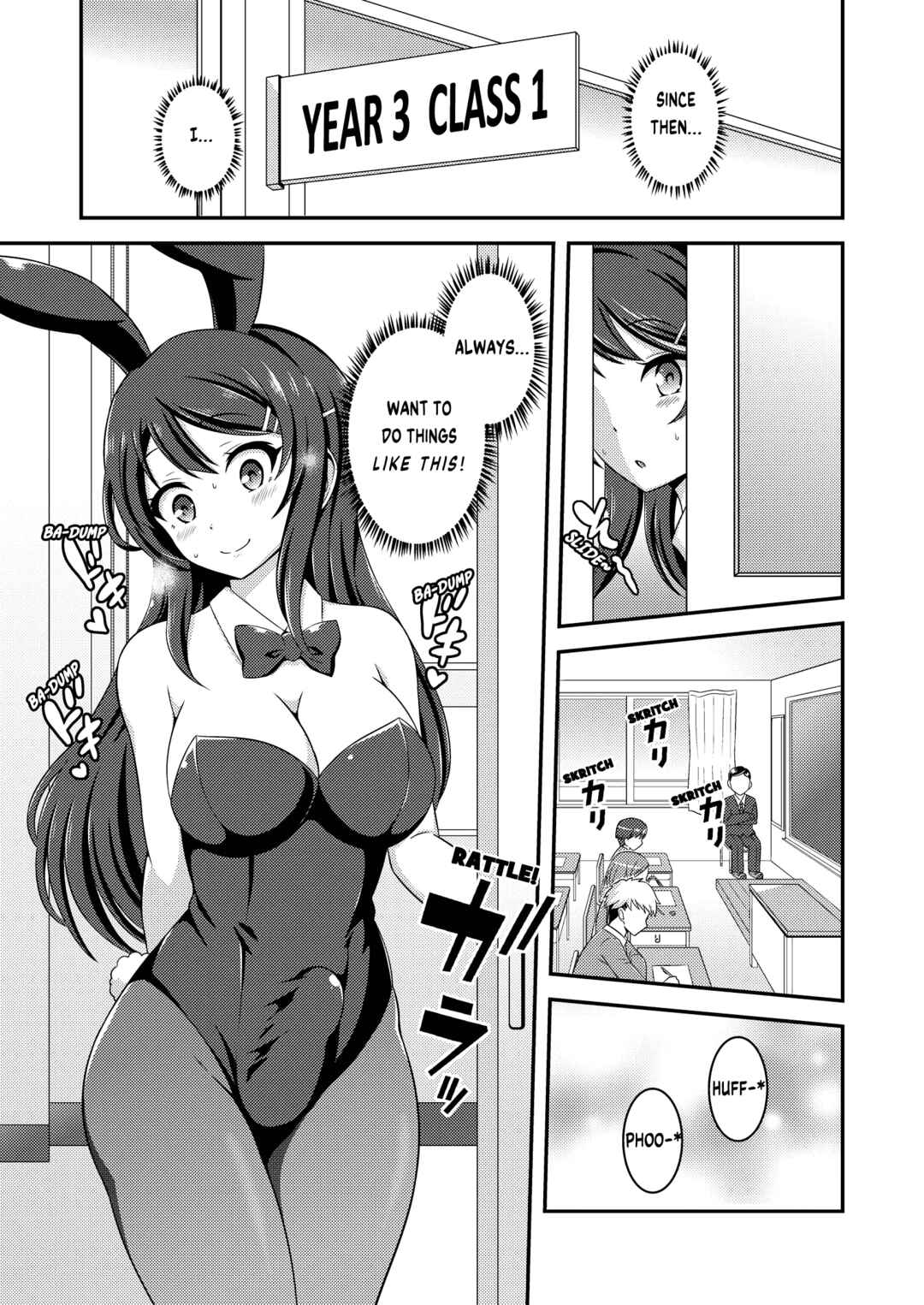 Page 7 Chapter Unknown_2dbe Futanari Exhibitionist Syndrome (Rascal Does Not Dream of Bunny Girl Senpai)