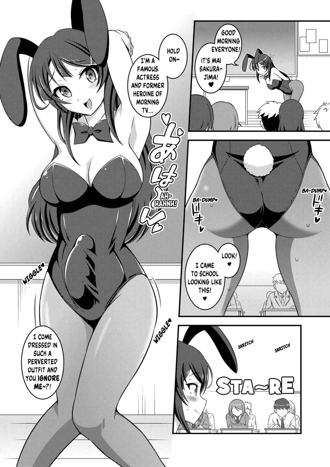 Page 8 Chapter Unknown_2dbe Futanari Exhibitionist Syndrome (Rascal Does Not Dream of Bunny Girl Senpai)