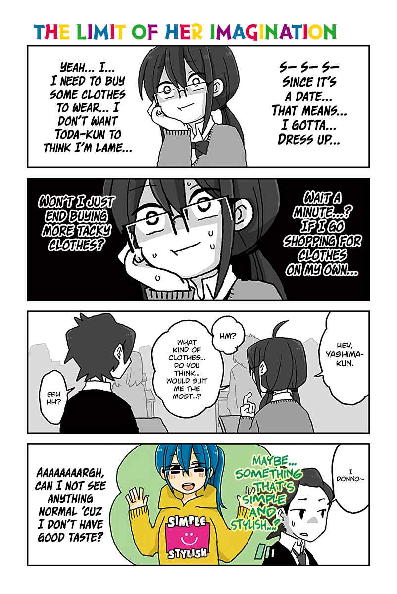 Page 1 Chapter 536 Mousou Telepathy